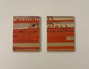 Spit it Out #1  Work: Spit it Out #2