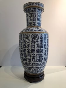 Exquisite Antique Chinese Long Life Vase