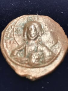 Large Byzantine Coin - copper colored appearance