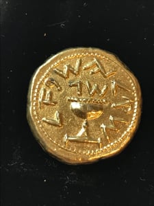 Shekel, Tetradrachm (gold tone)