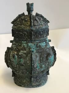Ritual Closed Vessel (You)