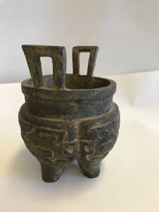 Ritual Open Vessel (You)