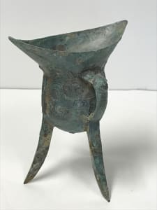 Ritual Vessel (Jue)