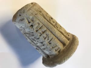 Votive Cone with Cuneiform Inscription of Gudea