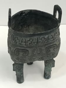 Three-legged Bronze Vessel