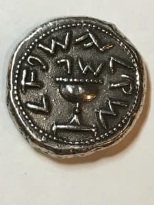 Shekel, Tetradrachm (silver tone)