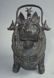 Tiger Ritual Vessel for Wine