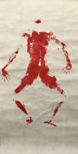 De la serie "Primitivo"