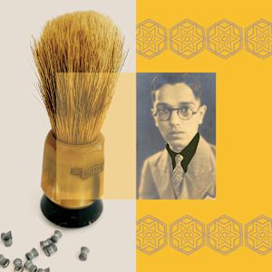 Altar of Sacred Memories: Mohsin