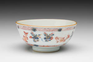 Chinese Imari Bowl with Fish Decoration