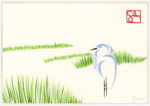 Bird Series - Heron