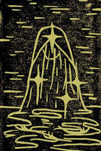 Block Print, 'Stars Fell' 13/15