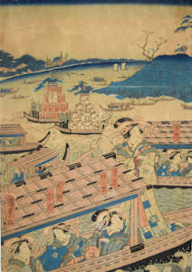 [Pleasure Boats]