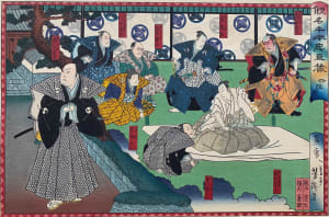 Samurai in Black on Left, Six Samurai Seated on Right