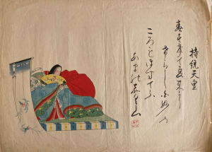Woman in a blue dress and yellow fan