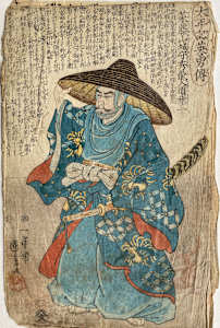 Samurai Standing with Huge Hat, Sword to his Left Side