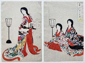 Beauties in Various Pursuits