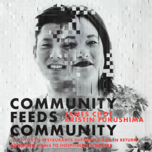 day_020_James Choi & Kristina Fukushima