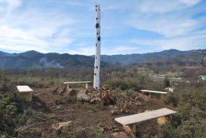 INVITATION - GATEWAY TO THE SKY