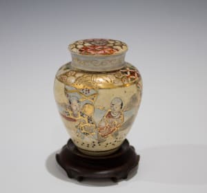 Miniature Ginger Jar