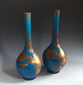Vases (Set of Two)