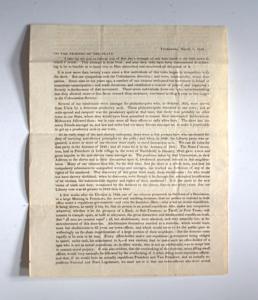 To the Friends of the Slave