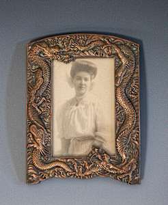 Picture Frame