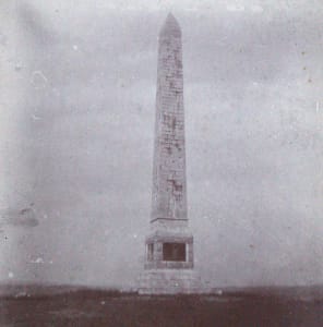 Oriskany Battlefield Monument