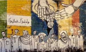 You Were Born Free So Be Free, mural by Galal Yousif Goly
