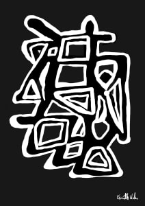 Pagoda Rock’n Rolla, 1