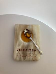 Honey Dish #6