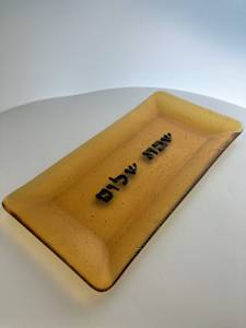 Medium Serving Dish