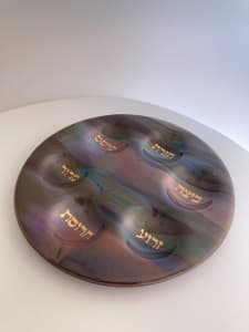 Seder Plate - Hayabasha 2