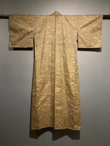 Kimono - Komon