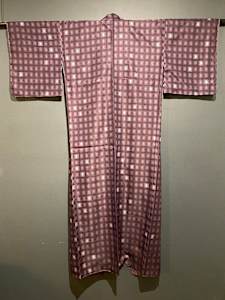 Kimono - Komon