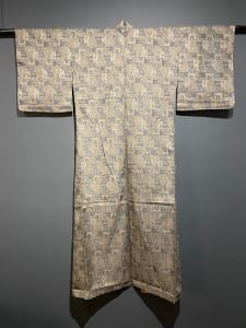 Kimono - Komon