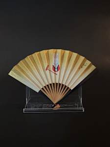 Folding fan - Sensu