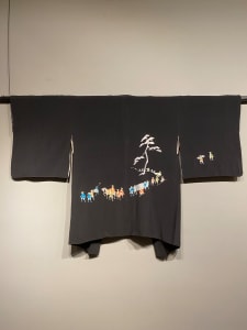 Haori