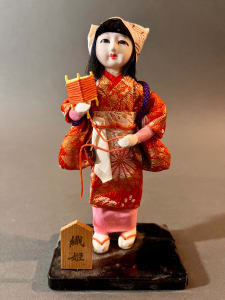 Tanabata doll