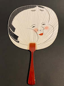 Fan - Kyō uchiwa