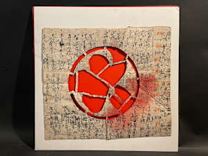 Kimono stencil - Katagami