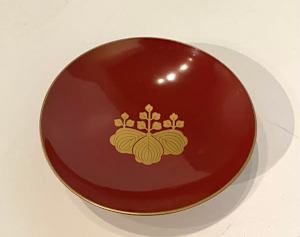 Sake cup - Sakazuki