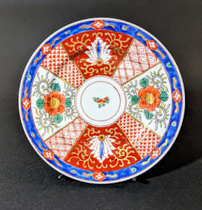 Plate
