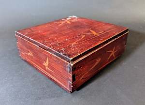 Square box