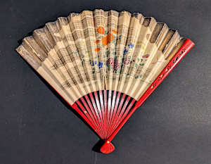 Folding fan - Sensu