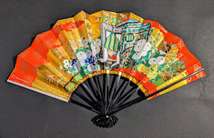 Dance fan - Mai-ōgi