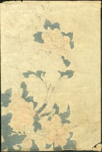 Untitled (Pink flowers)