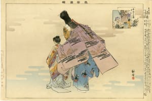 Hyakuman ( 百万 )