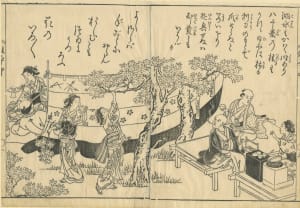An outing in cherry blossom time - A girl at the left playing a shamisen