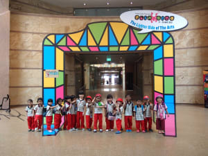 Windows Into a Flipside World (Esplanade)